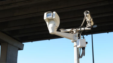 Getlink - Camera linked to the Security COntrole Centre