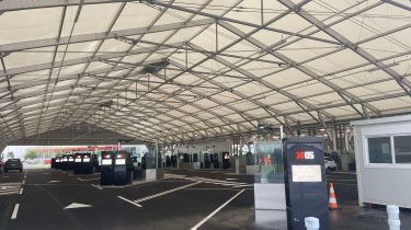 Photo of the EES building at the French terminal.
